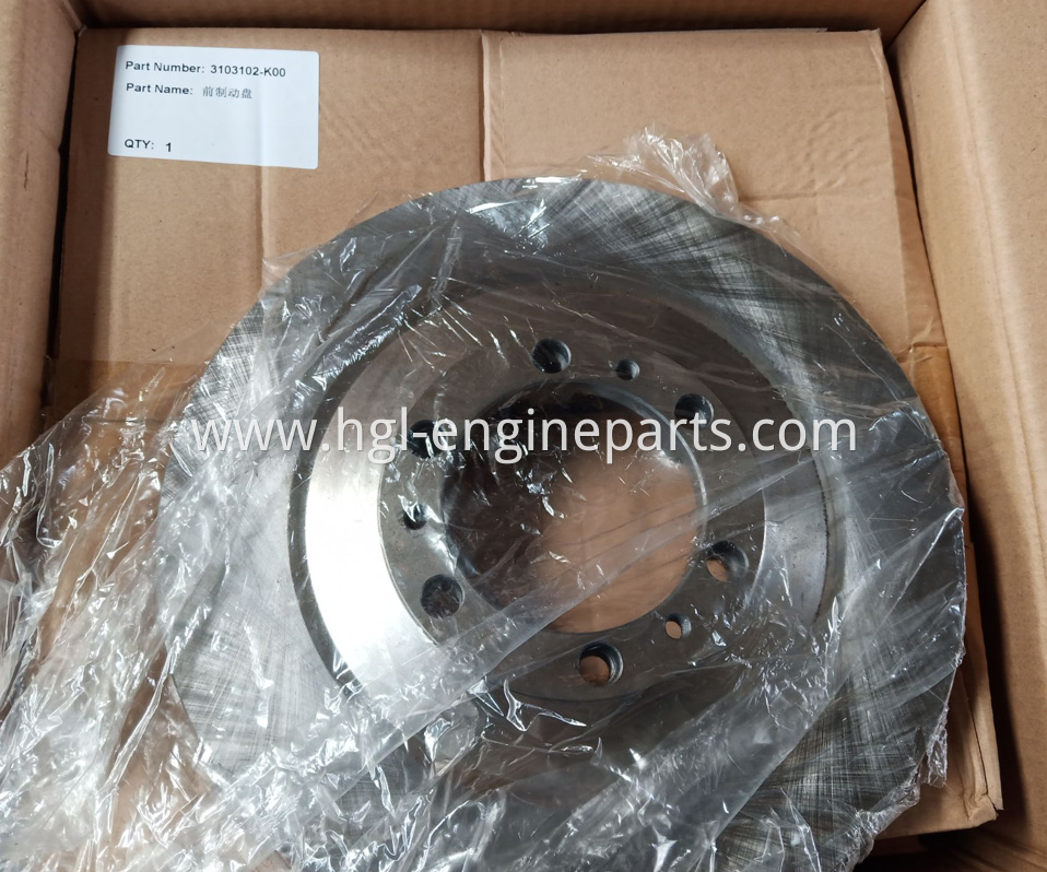 3103102-K00 disc rotor